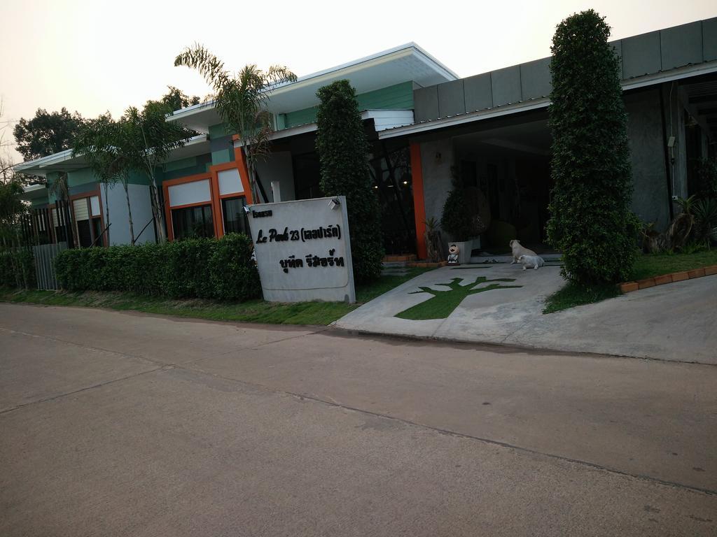 黎逸府 公园23号精品度假旅馆酒店 外观 照片