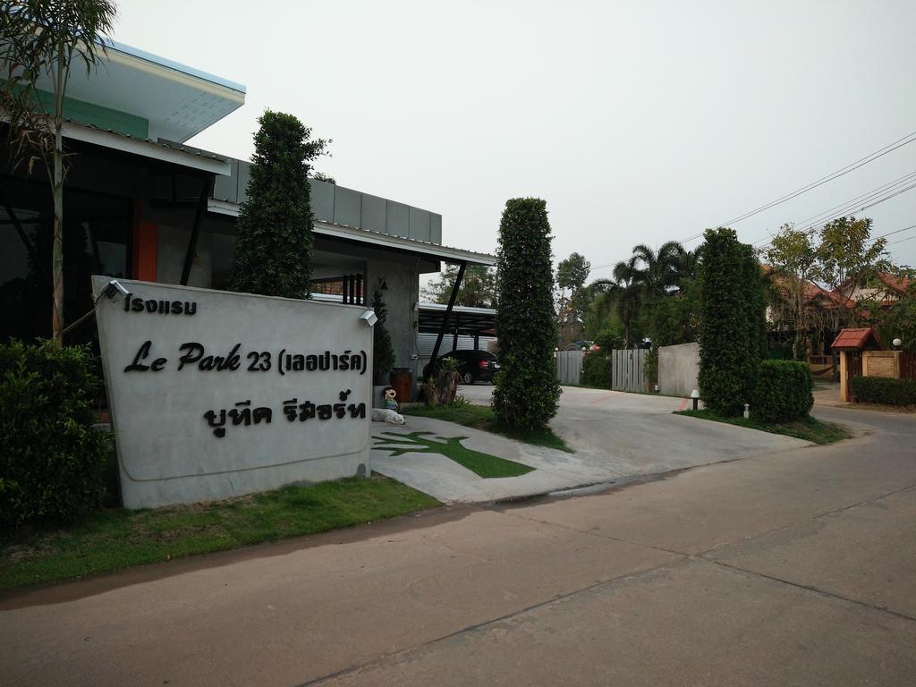 黎逸府 公园23号精品度假旅馆酒店 外观 照片