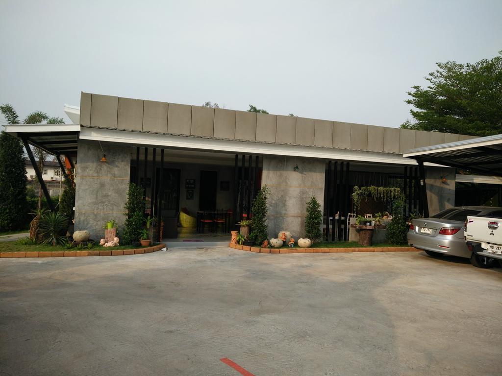 黎逸府 公园23号精品度假旅馆酒店 外观 照片
