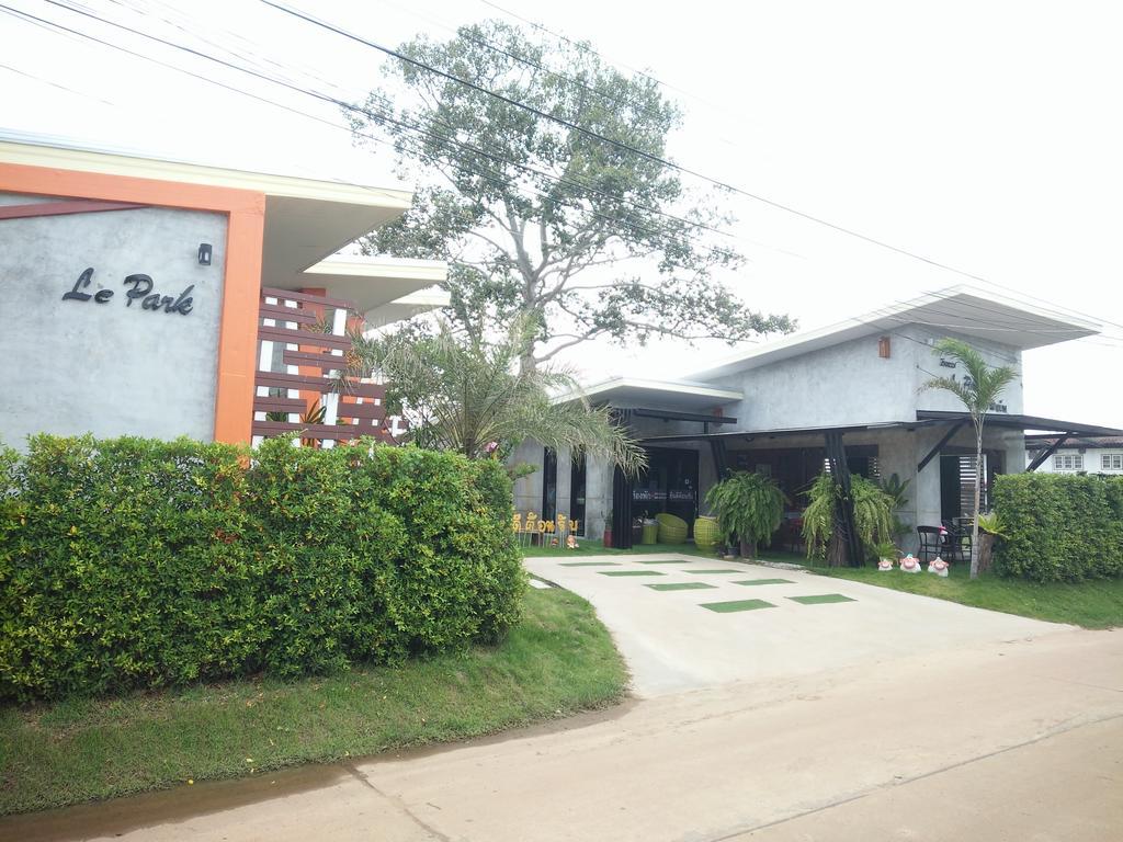 黎逸府 公园23号精品度假旅馆酒店 外观 照片