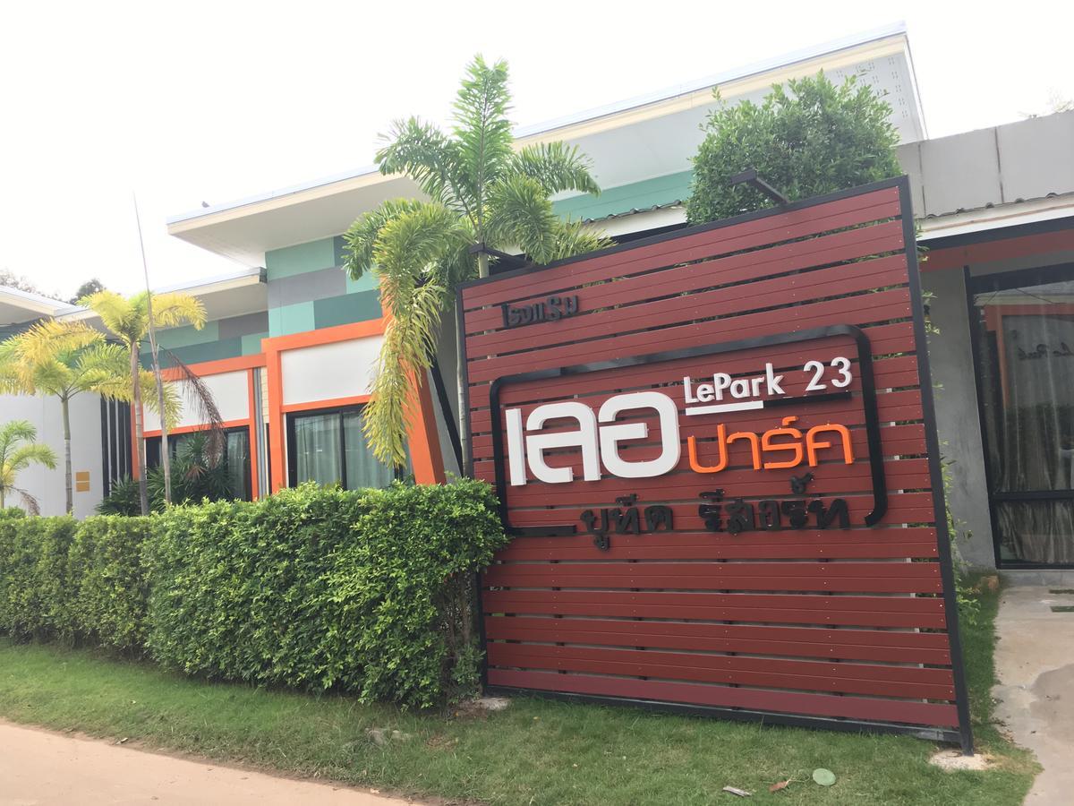 黎逸府 公园23号精品度假旅馆酒店 外观 照片